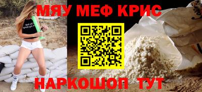 ПСИЛОЦИБИНОВЫЕ ГРИБЫ Можайск