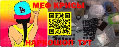 СК Малгобек