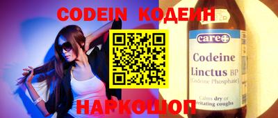 мефедрон мука Малоярославец