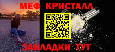 герыч Можга
