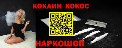 ALPHA-PVP Мариинск