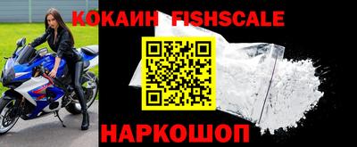 мефедрон мука Малоярославец