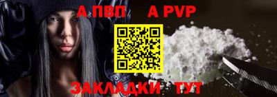 СК Малгобек
