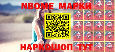 мефедрон мука Малоярославец