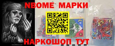 СК Малгобек