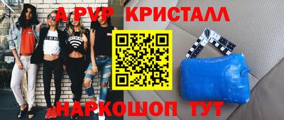 СК Малгобек