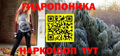 СК Малгобек
