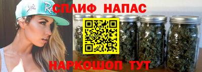 ALPHA-PVP Мариинск