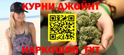 СК Малгобек
