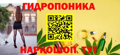 мефедрон мука Малоярославец
