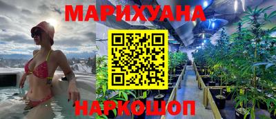 мефедрон мука Малоярославец