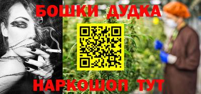 СК Малгобек