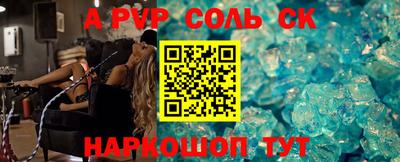 мефедрон мука Малоярославец
