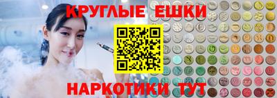мефедрон мука Малоярославец