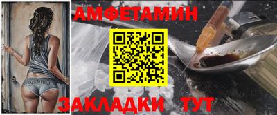 мефедрон мука Малоярославец