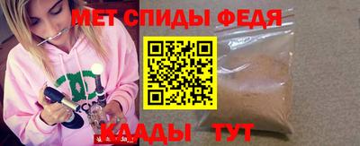СК Малгобек