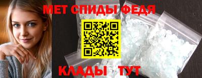 мефедрон мука Малоярославец