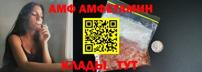 СК Малгобек