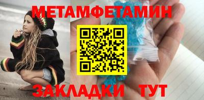 мефедрон мука Малоярославец