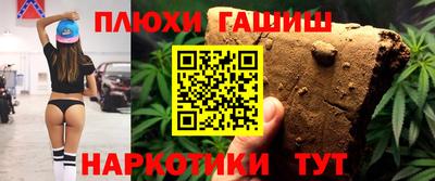 кокс Моздок