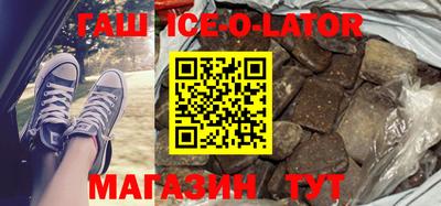 СК Малгобек