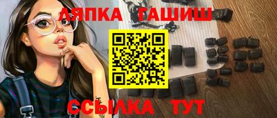 СК Малгобек