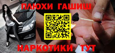 мефедрон мука Малоярославец