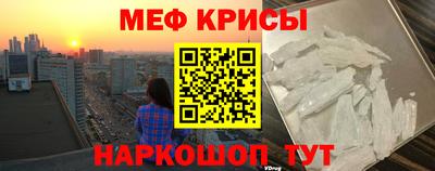 СК Малгобек