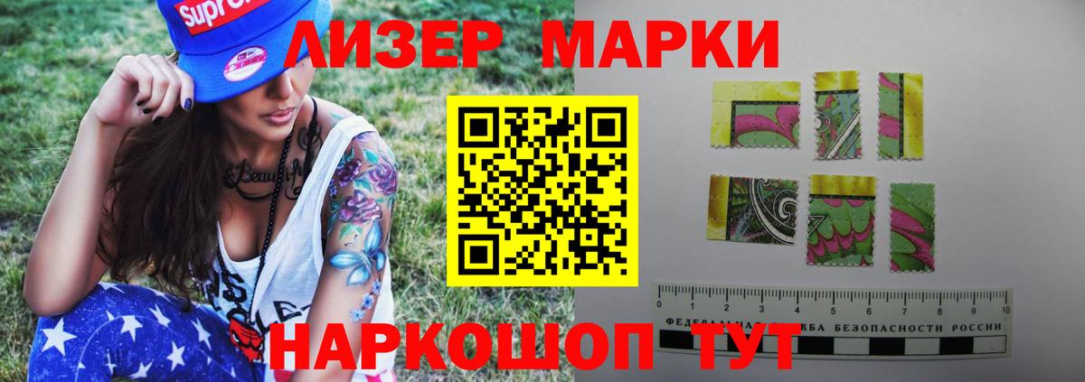 Бугуруслан  Лсд 25 экстази кислота  Лсд 25 экстази  Вход с VPN  Лсд 25 экстази ecstasy 
