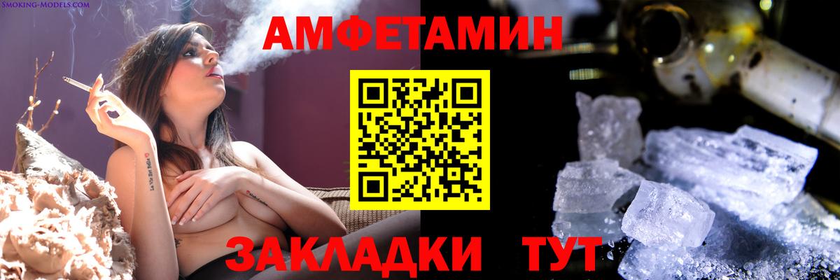 Марихуана  Cocaine  Вход с VPN  МЕФ   Бугуруслан  МДМА  ГАШИШ  Альфа ПВП СК  